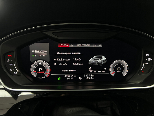 Audi A8 Business, 2018 года, пробег 240952 км
