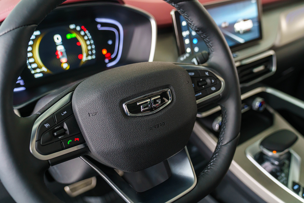 Belgee X50 Престиж, красный