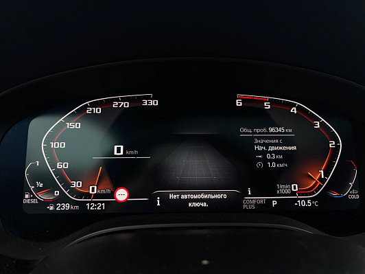 BMW 5 серии, 2020 года, пробег 96339 км