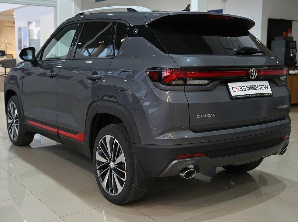 Changan CS35 Plus Техно, серый