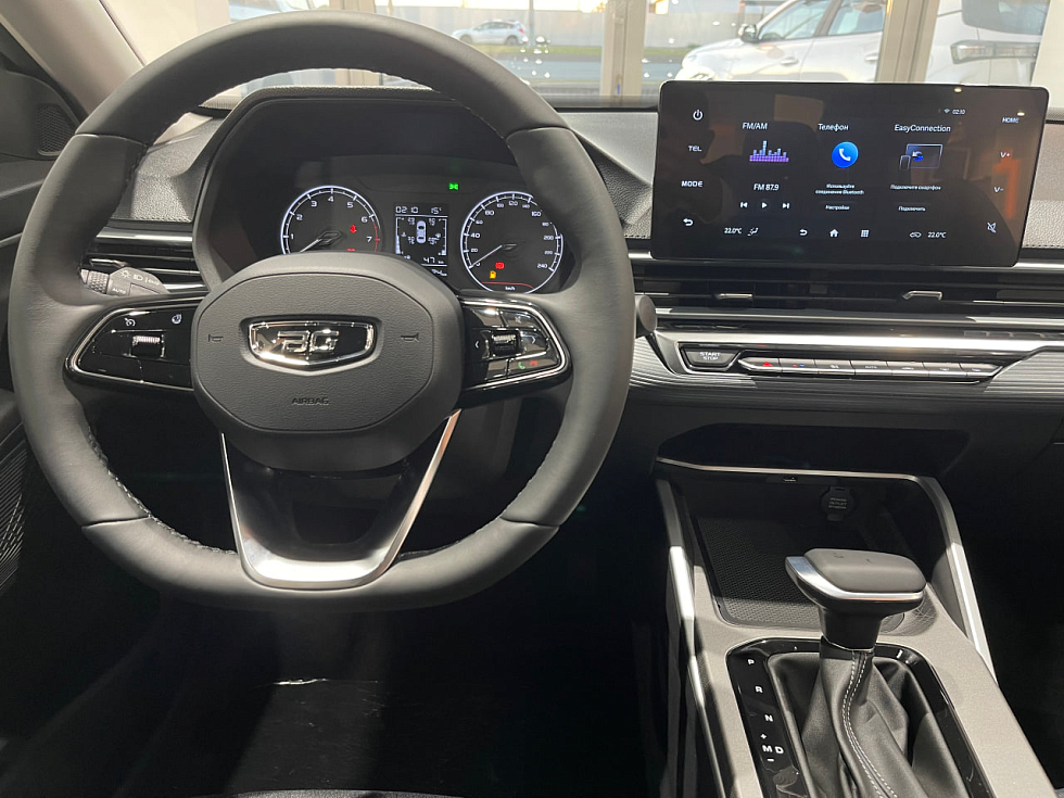 Belgee S50 Стиль, голубой