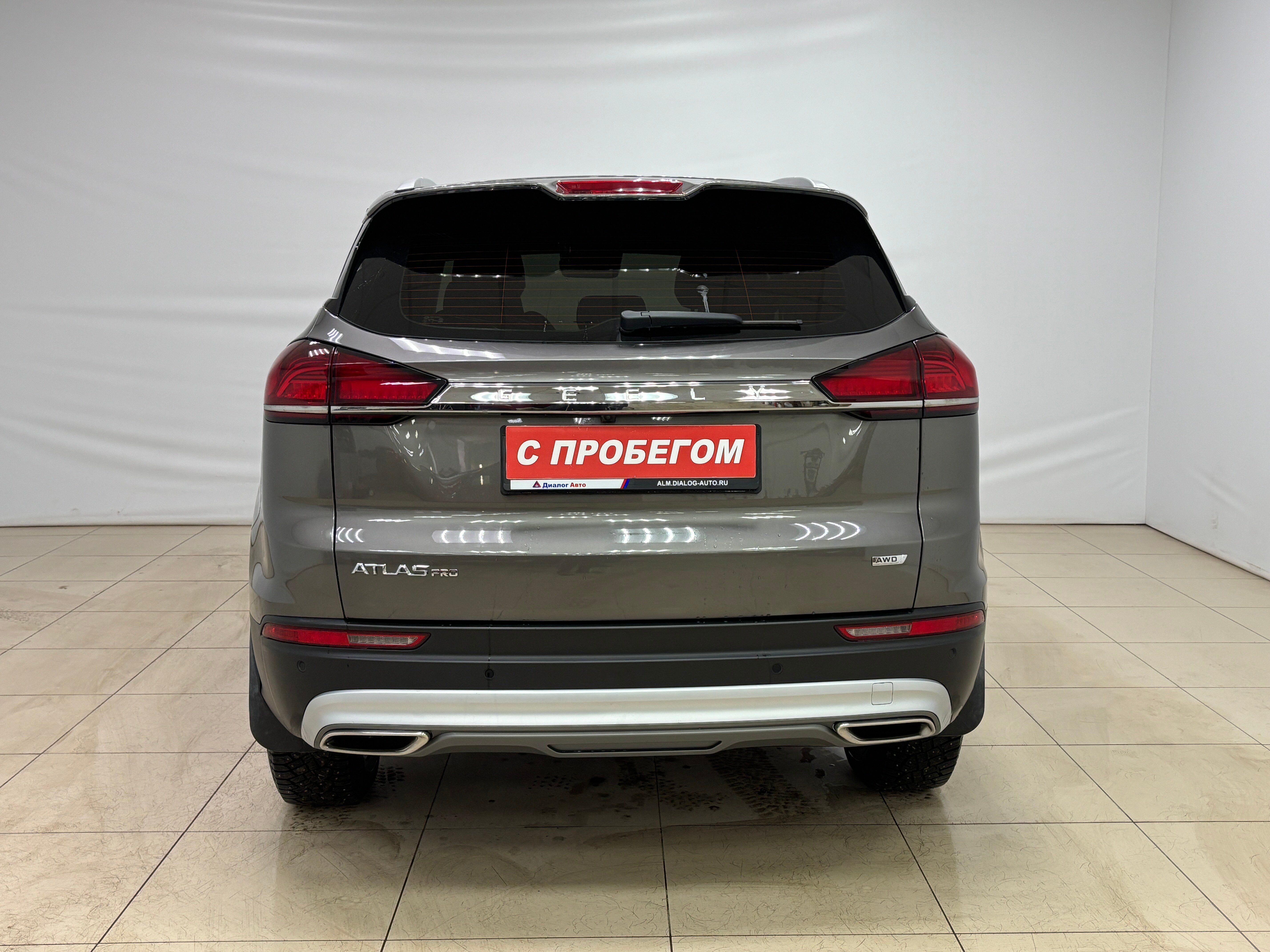 Geely Atlas Pro Luxury, 2022 года, пробег 38425 км
