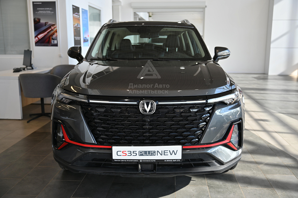 Changan CS35 Plus Техно, серебряный