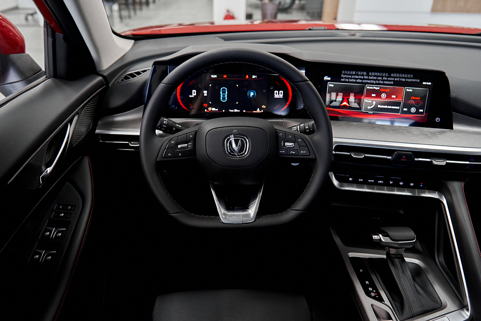 Changan CS35 Plus Комфорт, красный