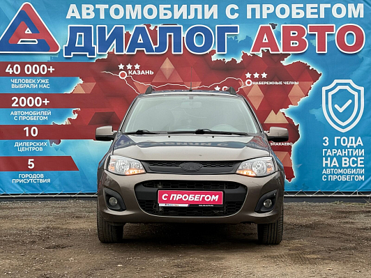 Lada (ВАЗ) Kalina Luxe Navi Glonass 21947-52-21V, 2015 года, пробег 135000 км