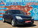 Opel Astra, 2011 года, пробег 275000 км