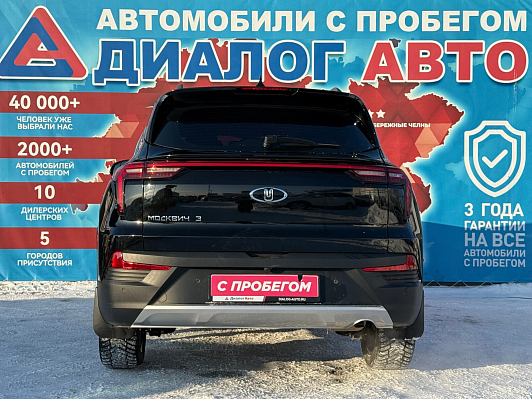 Москвич 3 Стандарт, 2024 года, пробег 13500 км