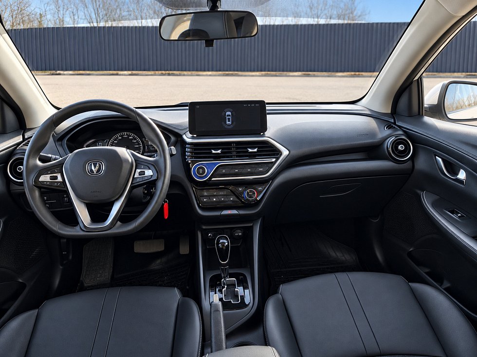 Changan Alsvin Техно, белый