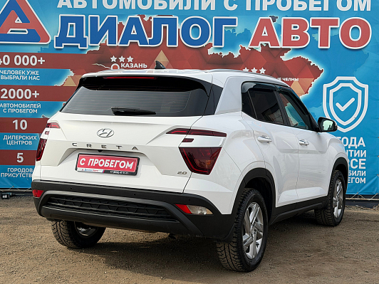 Hyundai Creta Lifestyle, 2021 года, пробег 43854 км
