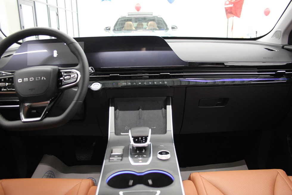 Omoda C5 Fun, серый