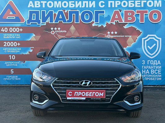 Hyundai Solaris Super Series + Winter, 2019 года, пробег 84485 км