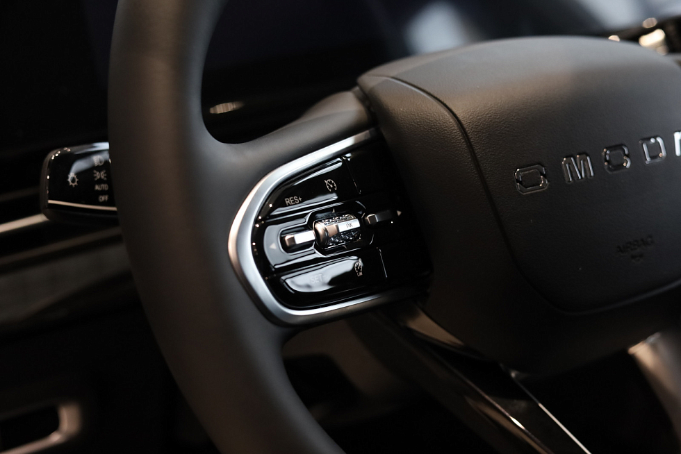 Omoda C5 Актив, белый