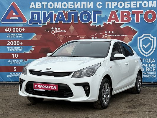 Kia Rio Comfort, 2018 года, пробег 100975 км