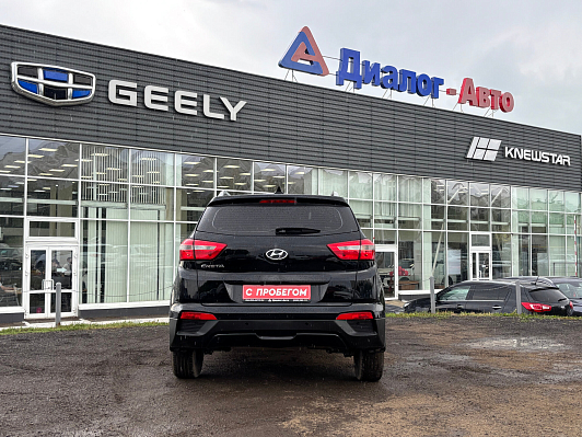 Hyundai Creta, 2021 года, пробег 39220 км