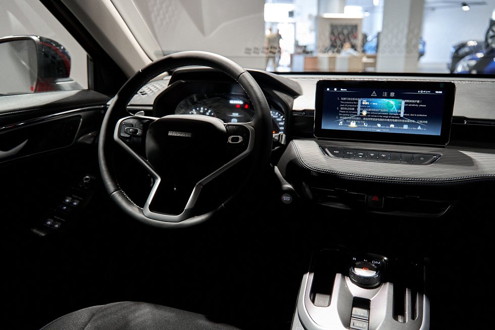 Haval Jolion Комфорт, красный