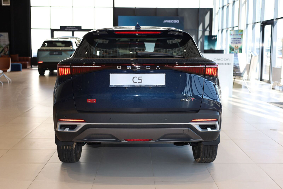 Omoda C5 Ultimate, синий