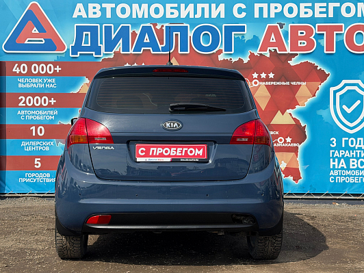 Kia Venga Luxe, 2012 года, пробег 209200 км