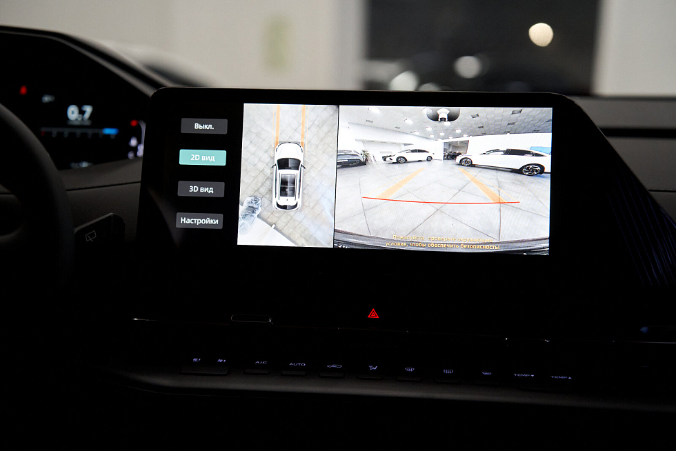 Changan UNI-S (CS55 Plus) Техно, серый