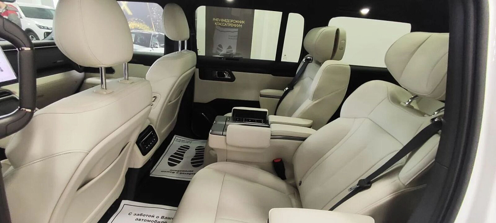 Rox 01 Family, белый