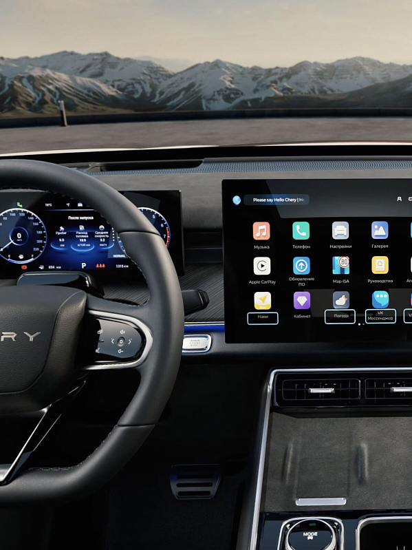 Chery Tiggo 9 Prime, черный