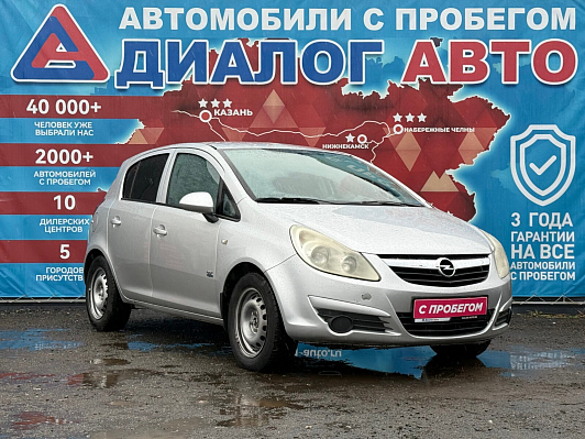 Opel Corsa Enjoy, 2008 года, пробег 250984 км