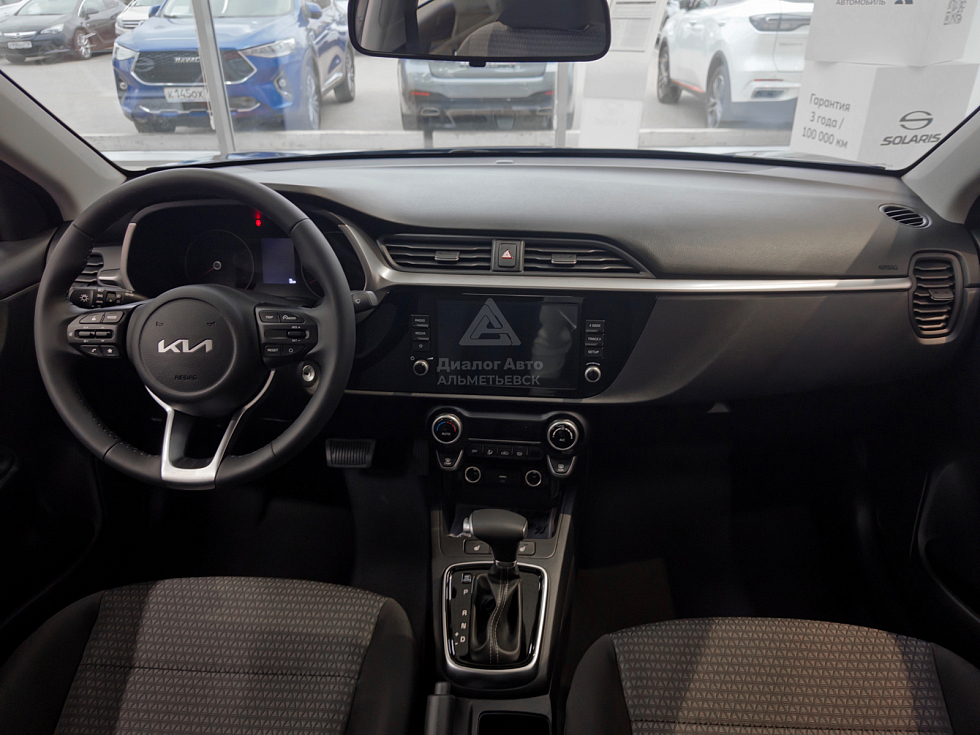 Solaris KRS Престиж, синий