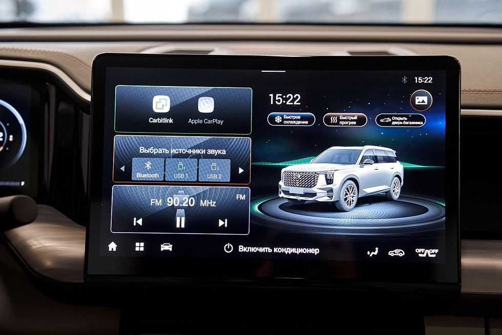 GAC GS8 GL, серебряный