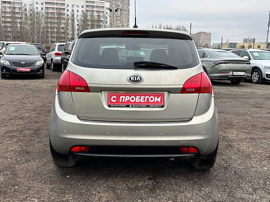 Kia Venga Luxe, 2014 года, пробег 143011 км