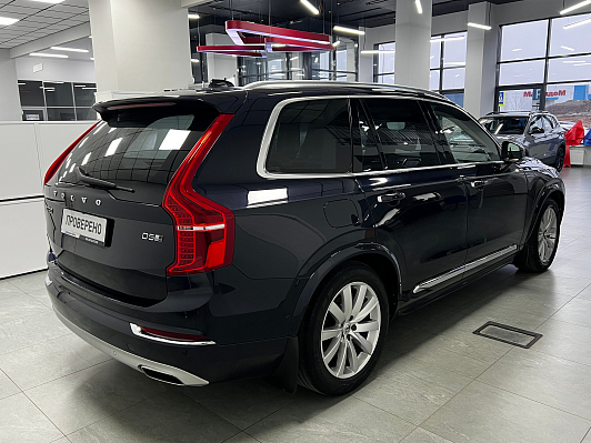 Volvo XC90, 2015 года, пробег 97023 км