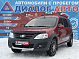 Lada (ВАЗ) Largus Luxe (5 мест), 2019 года, пробег 123501 км