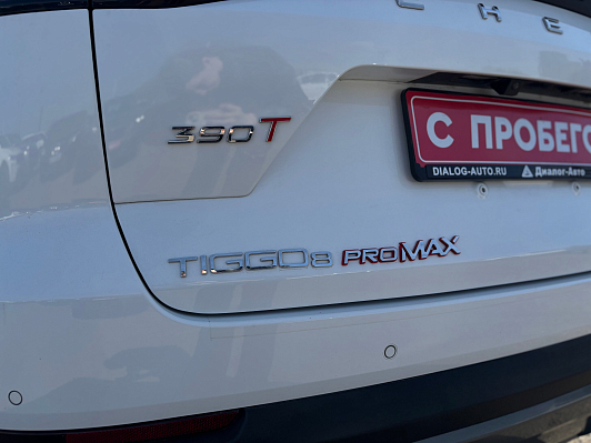 Chery Tiggo 8 Pro Max Ultimate, 2023 года, пробег 83195 км
