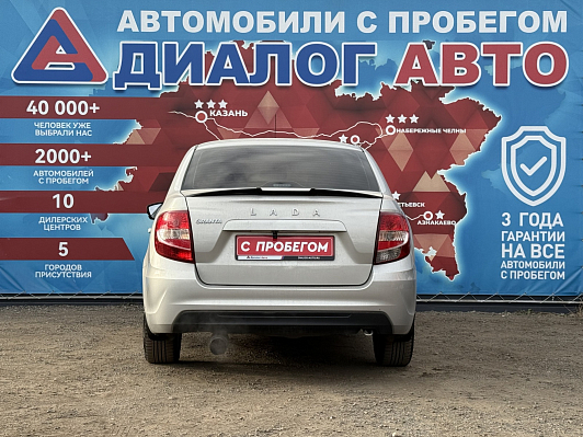 Lada (ВАЗ) Granta Comfort'23, 2022 года, пробег 57649 км