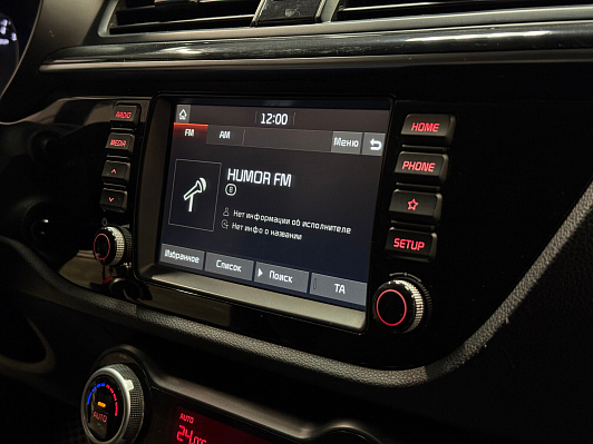 Kia Rio Edition Plus, 2018 года, пробег 113306 км