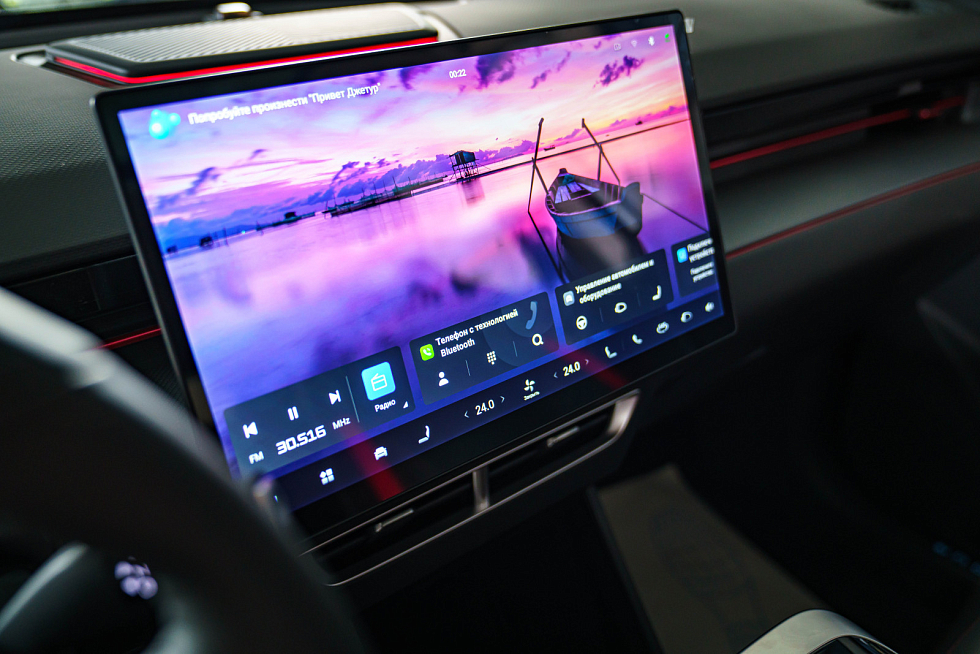 Jetour Dashing Люкс 2024, белый
