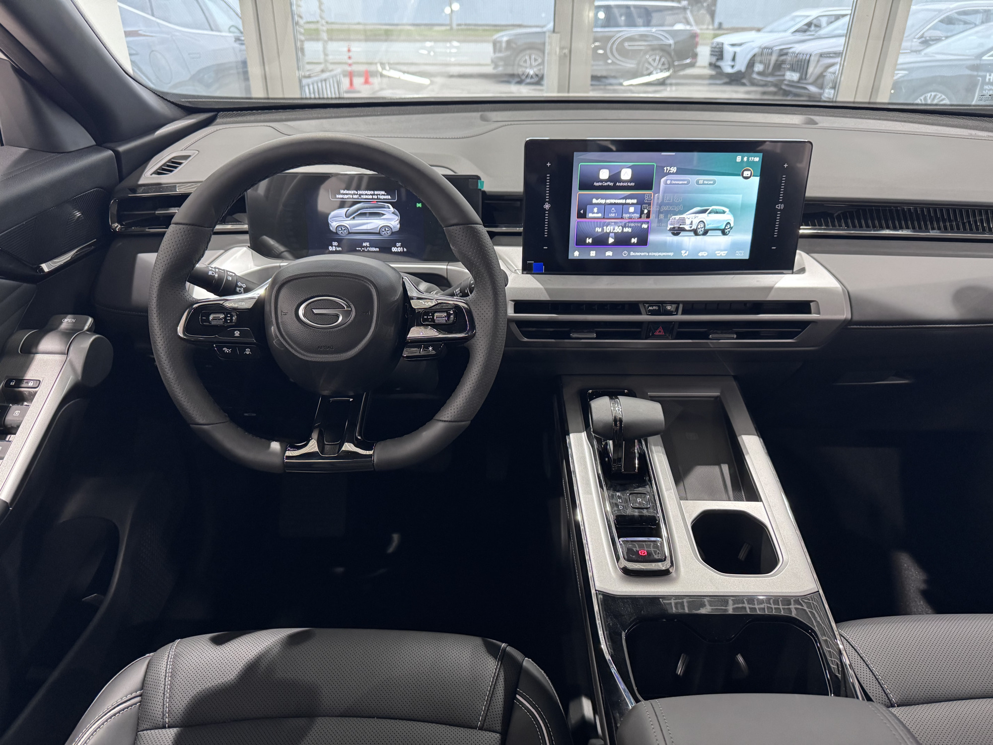 GAC GS4 GB, белый