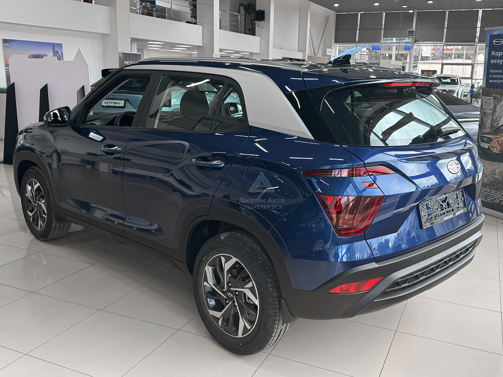 Solaris HC Классик, синий