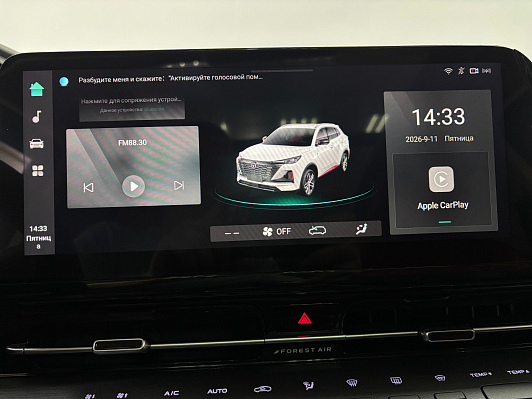 Changan CS55 Plus Техно, 2023 года, пробег 20881 км