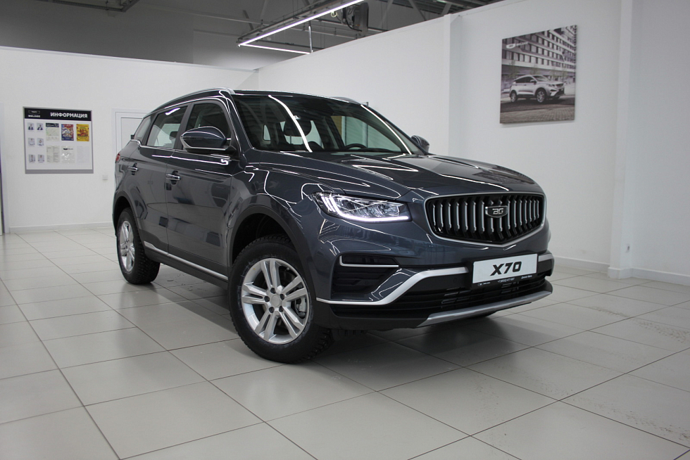 Belgee X70 Актив, серый