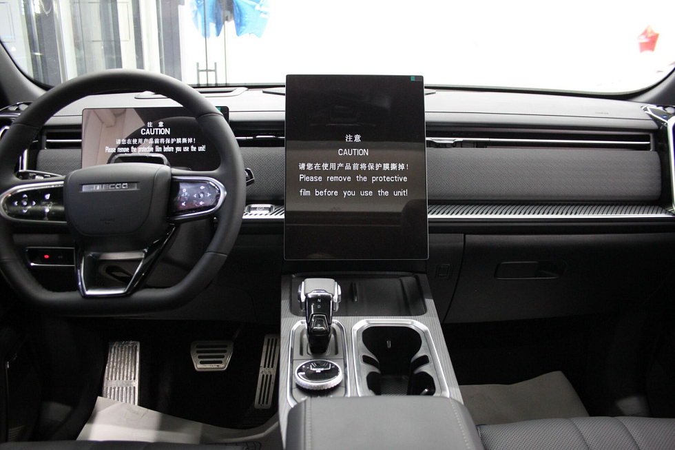 Jaecoo J7 Престиж, серый