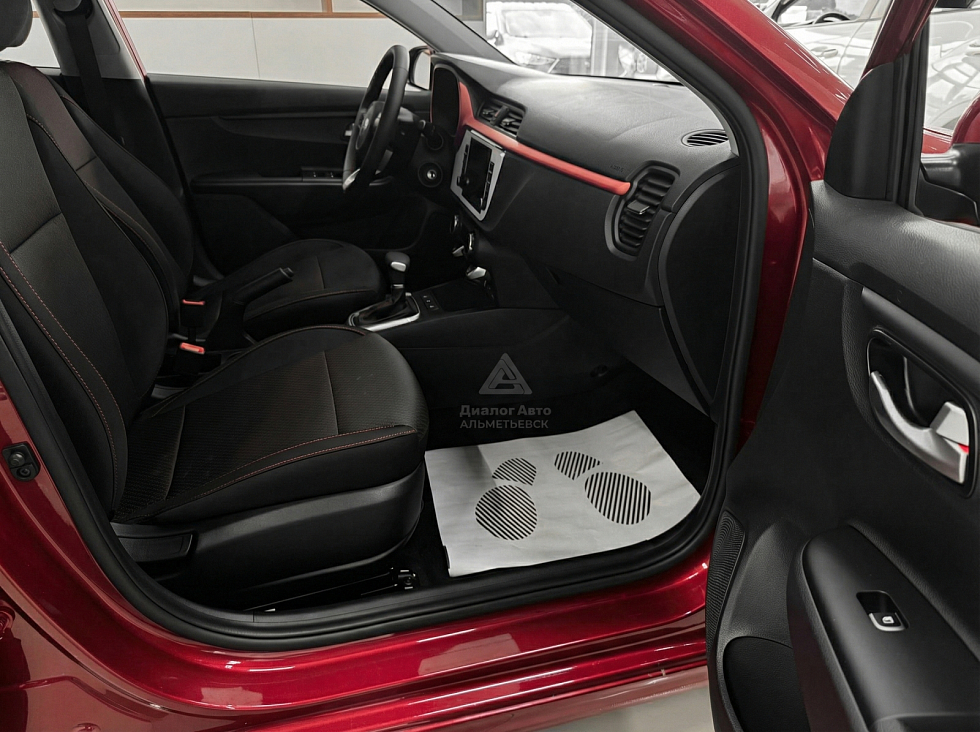 Solaris KRS Стиль, красный