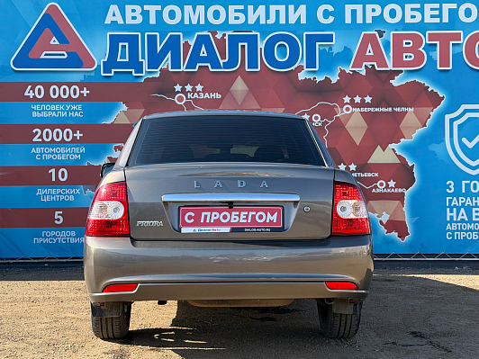 Lada (ВАЗ) Priora Standard 21702-40-050, 2017 года, пробег 135142 км