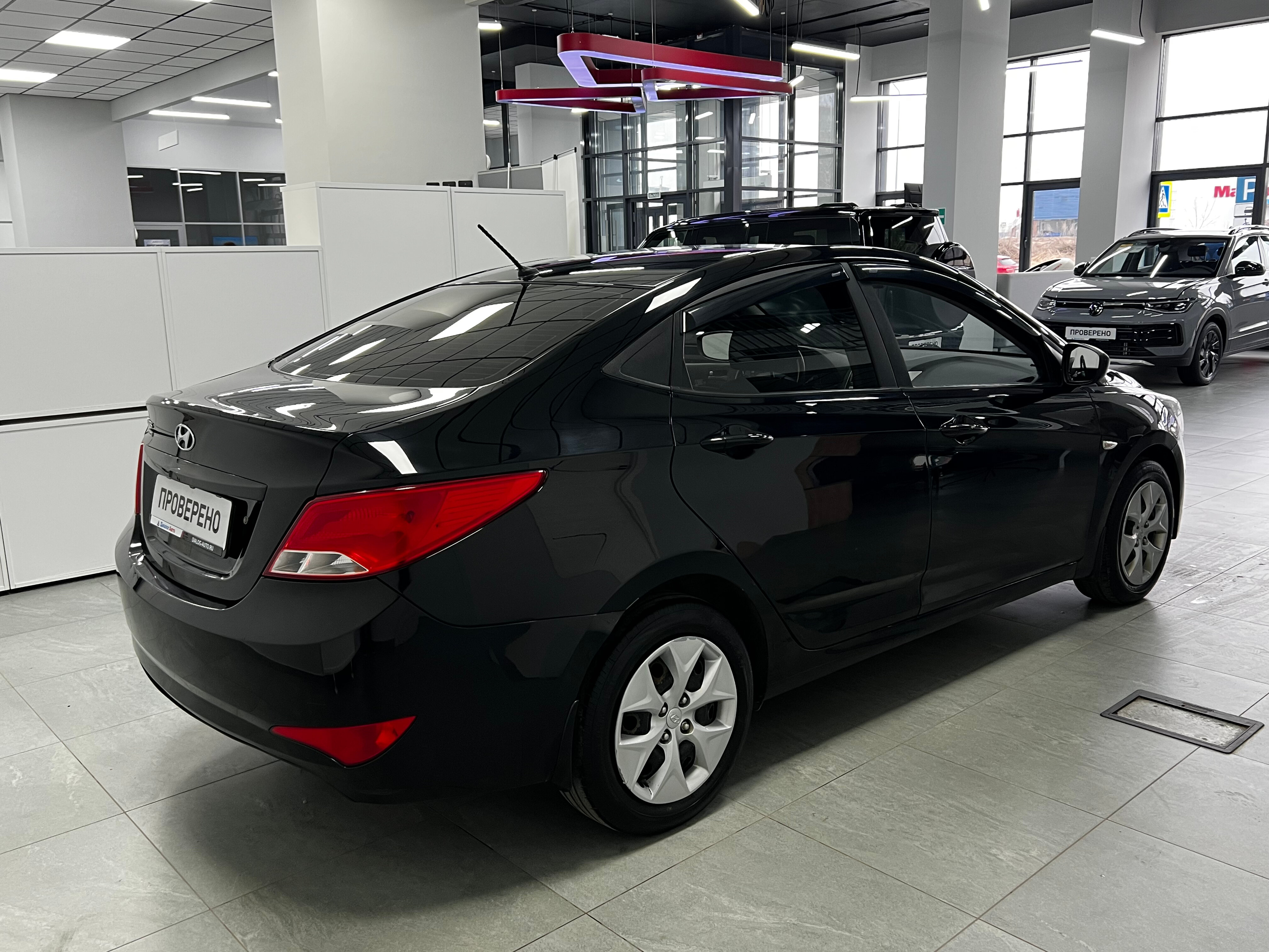 Hyundai Solaris Comfort, 2016 года, пробег 200261 км