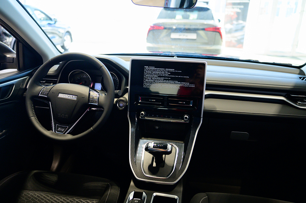 Haval M6 Старт, черный