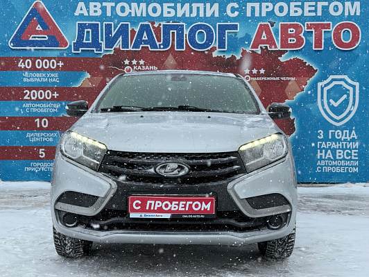 Lada (ВАЗ) XRAY #Club, 2020 года, пробег 71526 км