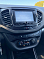 Lada (ВАЗ) Vesta Comfort Multimedia, 2017 года, пробег 144800 км