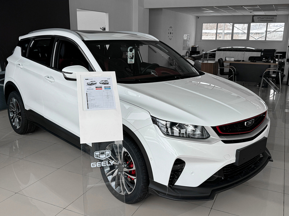 Belgee X50 Prestige, белый