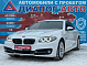 BMW 5 серии, 2016 года, пробег 138649 км