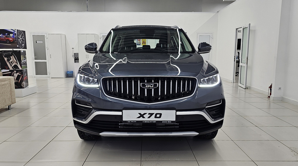 Belgee X70 Престиж+, серый