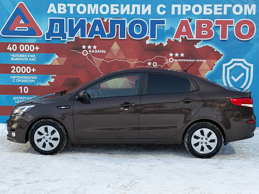 Kia Rio Comfort Аудио, 2015 года, пробег 94970 км