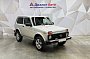 Lada (ВАЗ) Niva Legend Люкс, 2024 года, пробег 6248 км